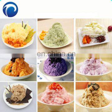 Small Snow Ice Shaving Machine | Continuous Soft Heart IceMaking Machine photo-3