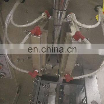 Computerized Automatic Sugar Coffee Stick Packing Machine photo-7