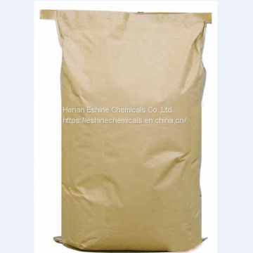 Food Grade Sucrose Esters Of Fatty Acids E473