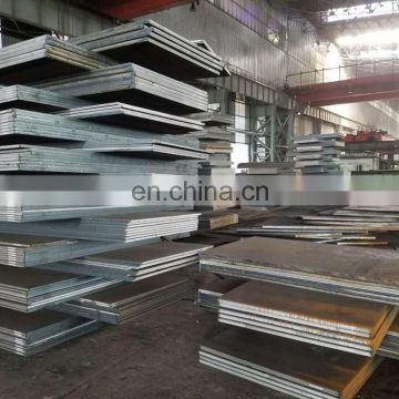 prime price ASTM A569 hot rolled carbon steel plate,chequered steel sheet