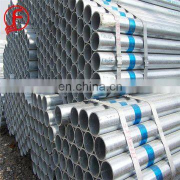 steel weight of square welding rod for ms gi pipe trade