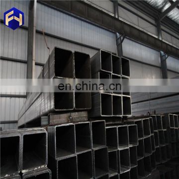 Multifunctional square shape steel tube for wholesales