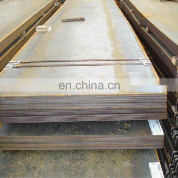 China factory hot rolled 25 mm thick mild steel plate