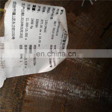 Stainless Steel Seamless Pipe / Tube/Alloy Seamless Steel Tube photo-3