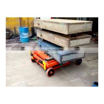 7LSJY Shandong SevenLift 300kg hydraulic mobile movable floor fully powered electric small scissor lift platform