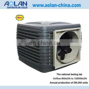 china floor standing air conditioner/water air cooler