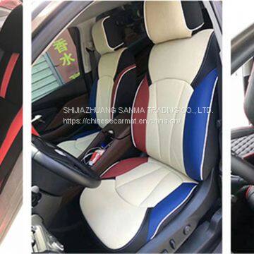 Professional Seat cover for car