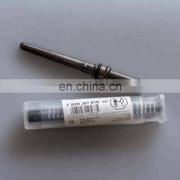 BOSCH inlet connector F00RJ01919 for fuel injector