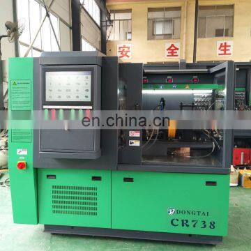 CRDI TESTER MACHINE DIESEL FUEL PUMP TEST BENCH CR738