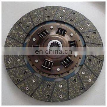 Clutch Disc car part Clutch Disc 31250-0w030