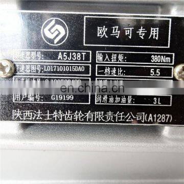 Factory Wholesale Great Price Gearbox A5J38T For Foton Aumark
