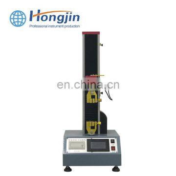 High Quality Tensile Testing Machine photo-6