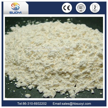 Samarium Oxide 99%-99.9999 Rare Earth For Laser photo-5