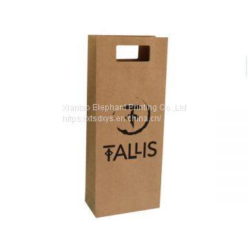 Custom Printed Your Own Logo White Brown Kraft Gift Craft Shopping Paper Bag