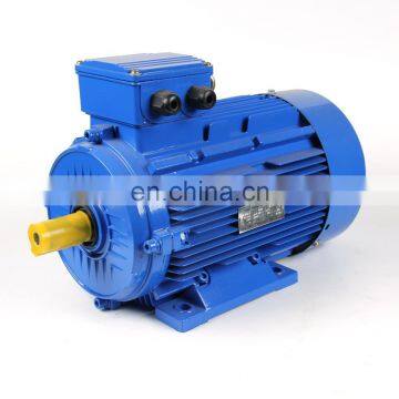 China manufacturer y3-132s-2 5.5kw 2900rpm three phase ac electric motor