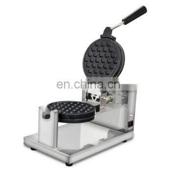 Commercial Industrial Hong Kong Mini Sandwich Making Ice Cream Bubble Waffle Maker Puff Egg Waffle Machine photo-2