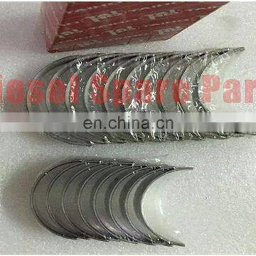 для двигателя YANMAR 3T80 3TNC80 прокладка, подшипник, поршневое кольцо, гильза, шатун photo-5