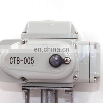 50nm 100nm 24v electric modulating quarter turn valve actuator