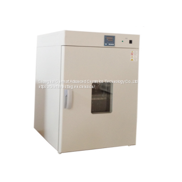 vertical vacuum furnace