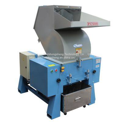 Plastic crushing machine, waste paper Shredder, strong quality