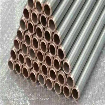 Supplier TiCu /CuNi Alloy Plate and Pipe