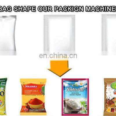 KV Vertical Automatic Instant Coffee Tea Powder Packing Machine