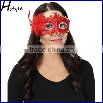 Hot Sale Sexy Mask Party Design Party Mask SCM0031