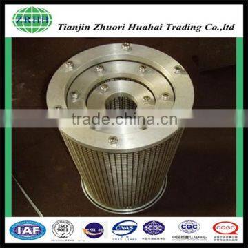 Marine Equipment hydraulic oil filter element for pump stration