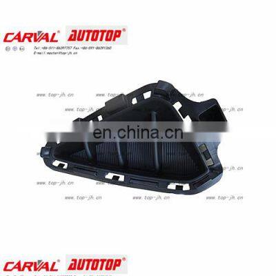 CARVAL JH AUTOTOP FOG LAMP COVER FOR RIO X LINE 2020 86524 H0900 JH03 20KX 004A