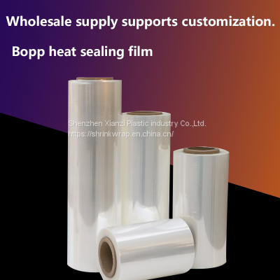 Bopp heat sealing film