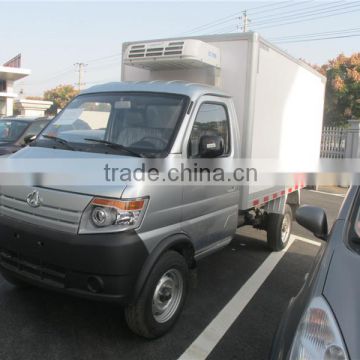 2ton Changan gasoline small refrigerated trucks