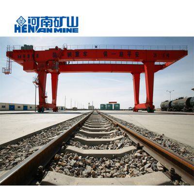 Henan Kuangshan 40 Ton Heavy Duty RMG Rail Mounted Double Beam Container Gantry Crane photo-3