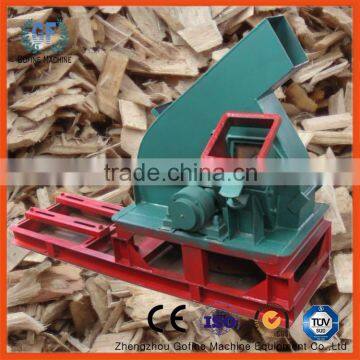 hot sale wood chipping machine