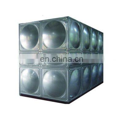 High Quality Stainless Steel Water Storage Tank