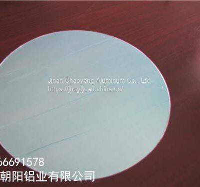 750mm Diameter Aluminum Wafer