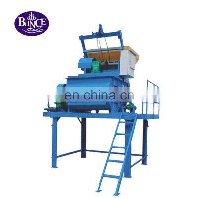 Cement Portable Concrete Mixer Concrete Mixing Machine for Sale photo-2