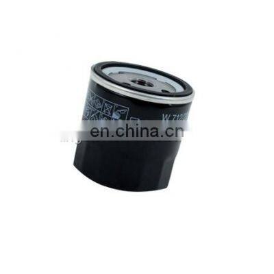 Auto Filter 26300-42030 Oil Filter Car Used For Hyundai