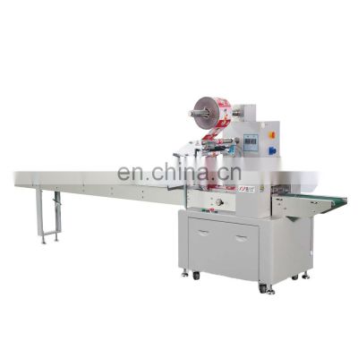 Horizontal Multi-function Packaging Machines,ice Cream Popsicle Pillow Packaging Machinery for Food 50bag/min,30bag/min