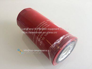 Filter Cartridge 325*660 photo-2