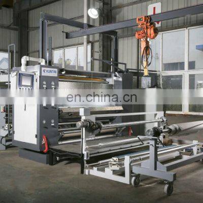 Non-woven PUR Hot Melt Laminating Machine for Fabric/film/garment/sofa/mattress/underwear photo-5