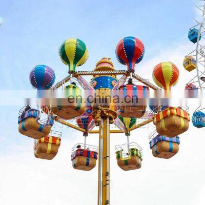 China factory Importing Theme Samba Tower Amusement Park Rides Swing Flying Samba Balloon Tower