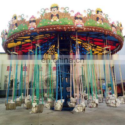 Luxury Flying Chair Amusement Equipment for Outdoor Parks