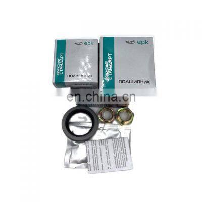 LADA Epk Packing 21010310180086 Front Wheel Bearing Kit 7804 7805 Roller Bearing for Lada 2101 2102 2103 2104 2105 2106 2107 photo-5