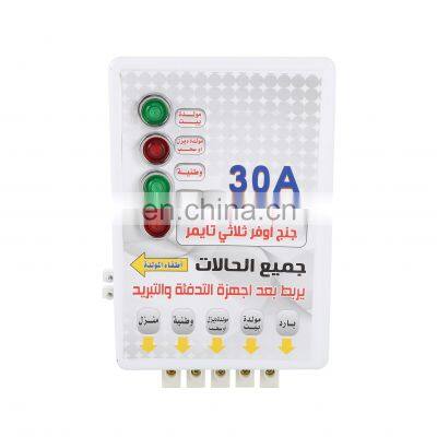 SC-V107 Voltage Protector Automatic Change Over Switch Supply 30Amps photo-5