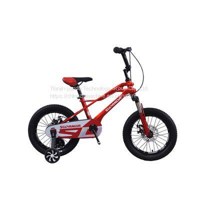 Suspension Kids Bike