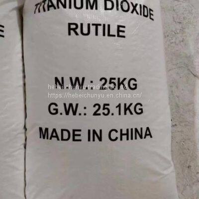 White Pigment TiO2 Powder Nano/Rutile Grade /Anatase Type Titanium Dioxide photo-4