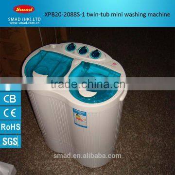 2.5kg twin tub baby washer machine with spin dryer