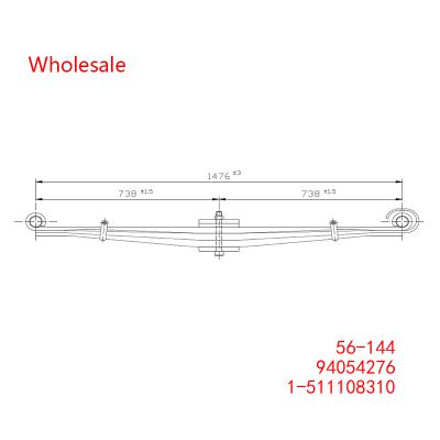 1-511108310, 94054276, 56-144 Heavy Duty Vehicle Front Axle Wheel Parabolic Spring Arm Wholesale For ISUZU