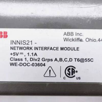 ABB INNIS21  Network Interface Slave module