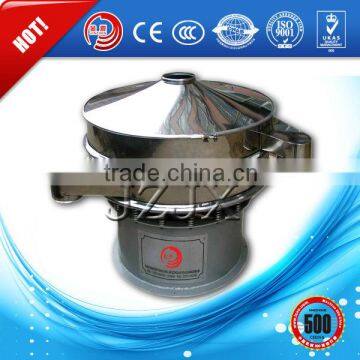 Most Popular Product Made in China Wholesale Prices Stainless Steel Rotating Sieve